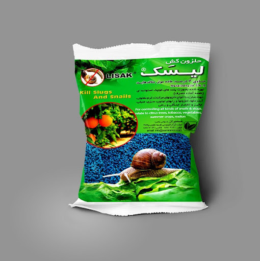 حلزون کش سمیران ضد آب نیم کیلویی