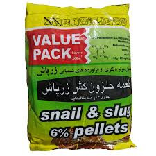 حلزون کش زرپاش یک کیلویی