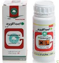 حشره کش ایمیداکلوپراید گل سم 100 سی سی