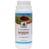 کنه کش اسپیرودیکلوفن رازی نیم لیتری