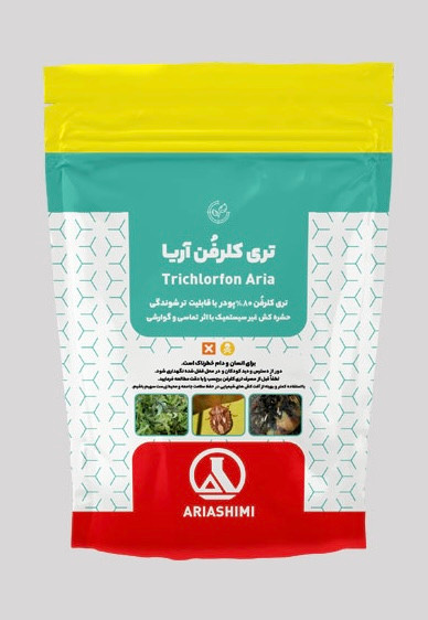 حشره کش تری کلروفن آریا شیمی ۱۰۰ گرمی
