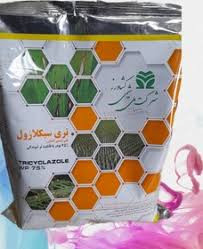 قارچکش تری سیکلازول (بیم) نیم کیلویی شیمی کشاورز