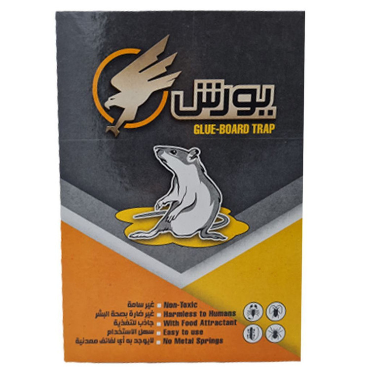 چسب موش یورش(کتابی)