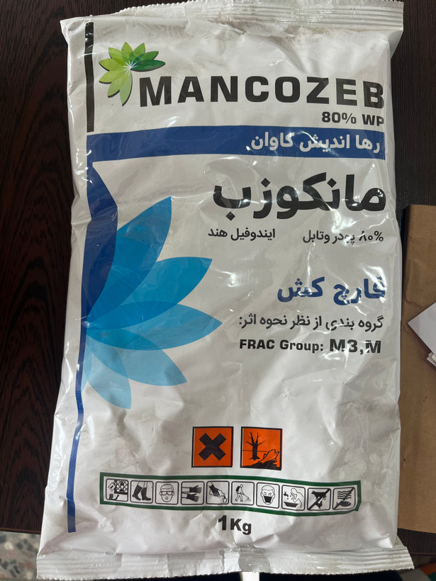 قارچکش مانکوزب رهااندیش کاوان هندی ۱ کیلویی