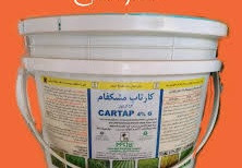 حشره کش کارتاپ 4 درصد (پادان) 10 کیلویی مشکفام