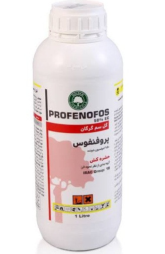 حشره کش پروفنفوس گلسم یک لیتری