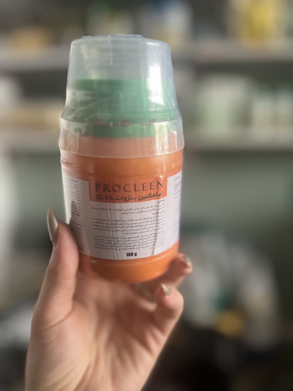 حشره کش امامکتین بنزوات(پلوتو) چینی اسپیدار پردیس 100گرمی49