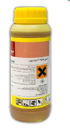 قارچ کش اینوور ۱ لیتری باسف آلمان