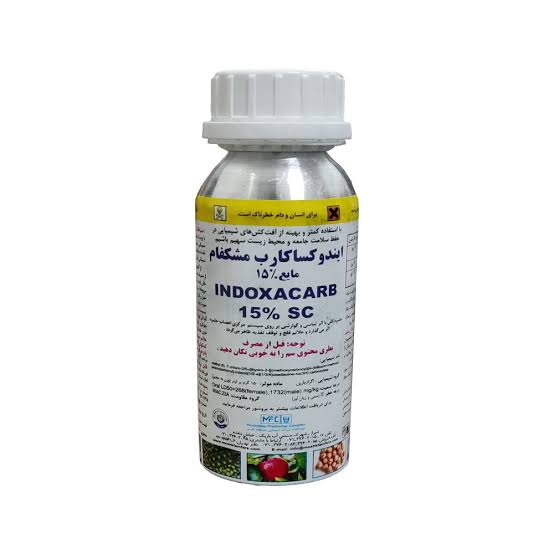 حشره کش ایندوکساکارب مشکفام 250 سی سی