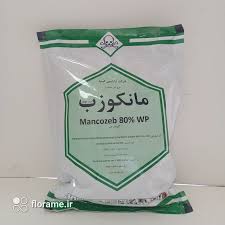 قارچکش مانکوزب هندی اراشیمی یک کیلویی