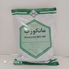 قارچکش مانکوزب هندی اراشیمی یک کیلویی