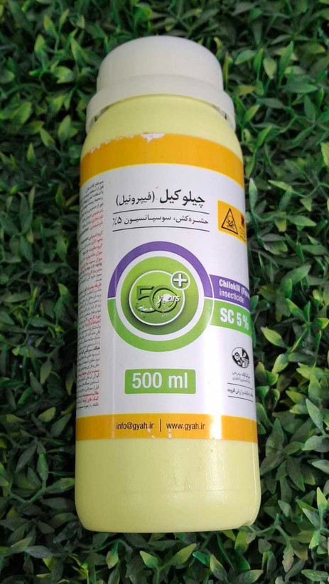 حشره کش چیلوکیل فیپرونیل 5درصد نیم لیتری شرکت گیاه