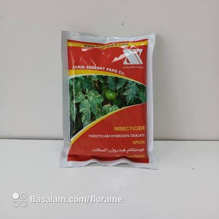 حشره کش اویسکت_تیوسیکلام هیدروژن اکسالات 100گرمی زرین سرشت